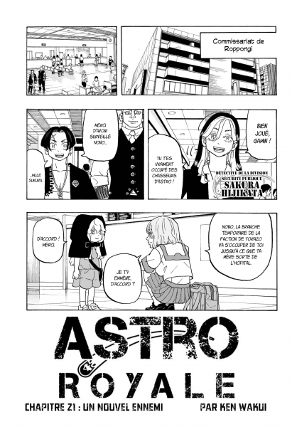 Cover Astro Royale