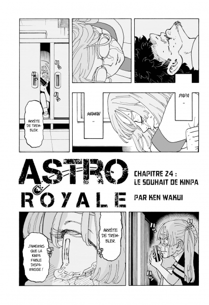 Cover Astro Royale