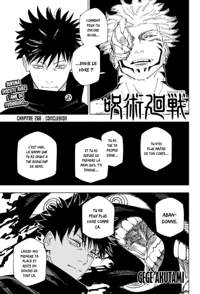 Cover Jujutsu Kaisen