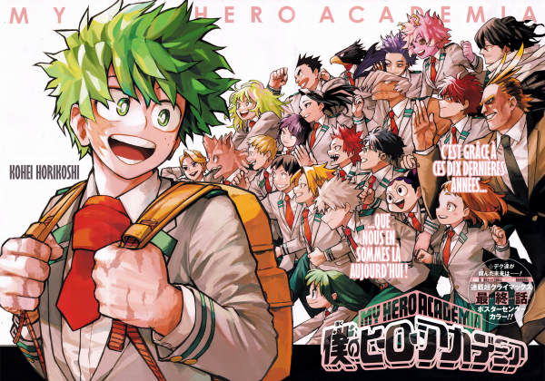 Cover My Hero Academia