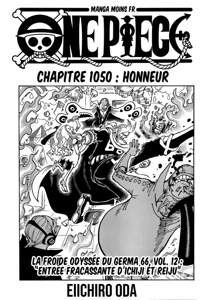 Cover One Piece