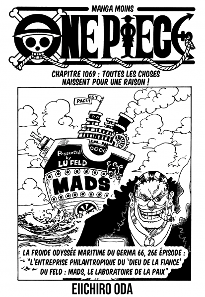 Cover One Piece