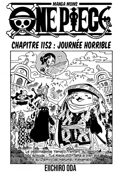 Cover One Piece