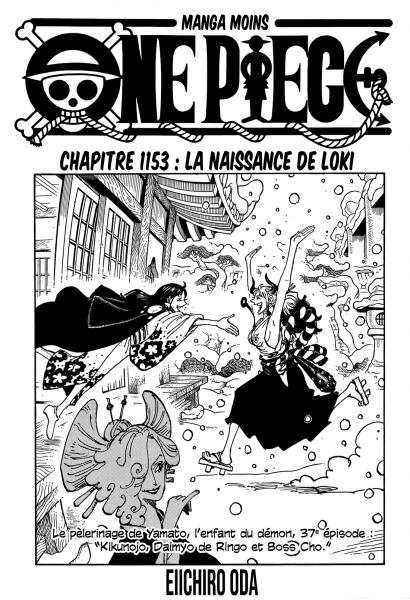 Cover One Piece